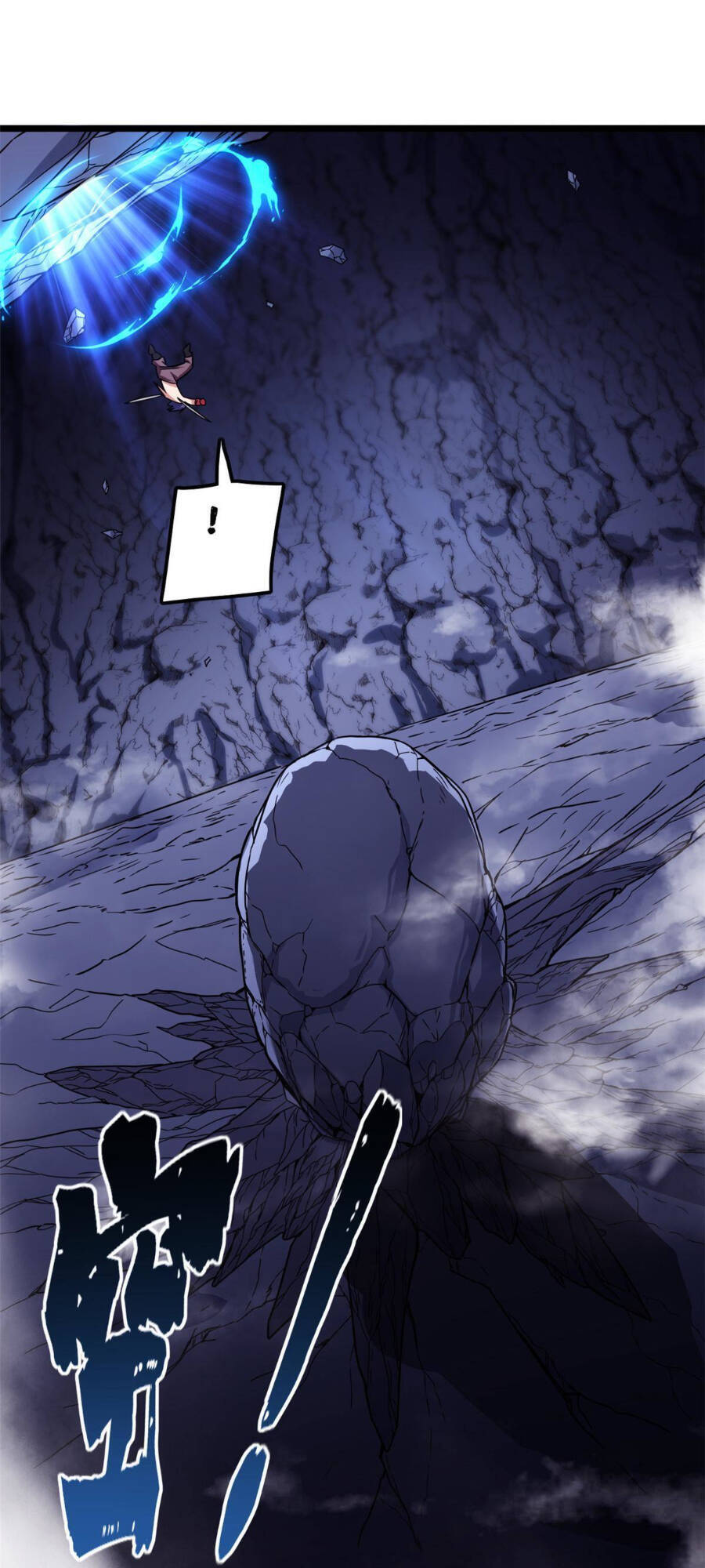 Ta Chỉ Muốn An Tĩnh Chơi Game - Chương 37