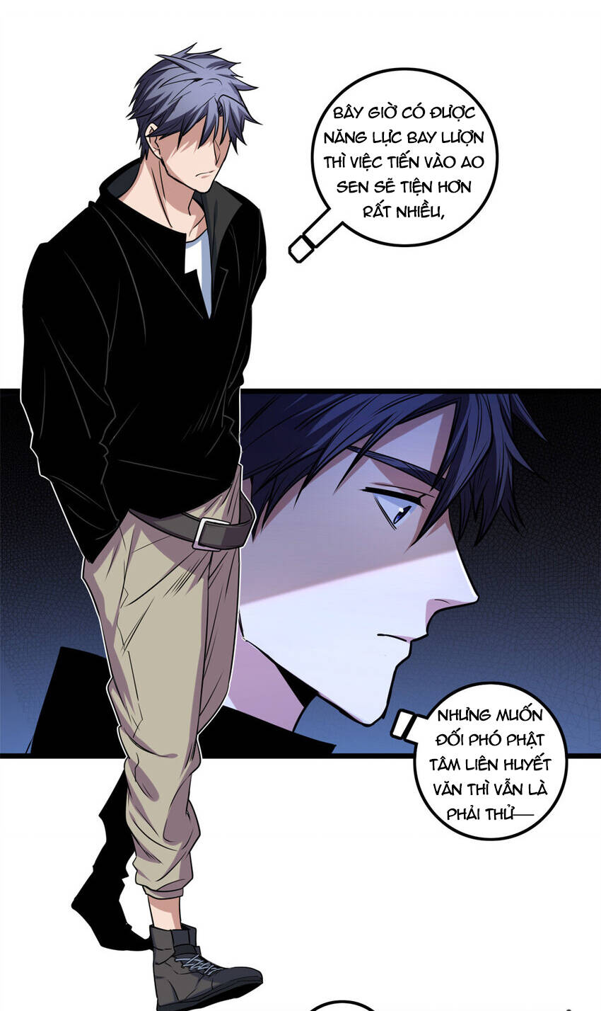 Ta Chỉ Muốn An Tĩnh Chơi Game - Chương 38