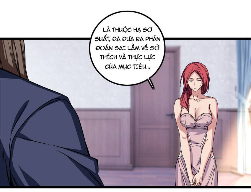 Ta Chỉ Muốn An Tĩnh Chơi Game - Chương 39