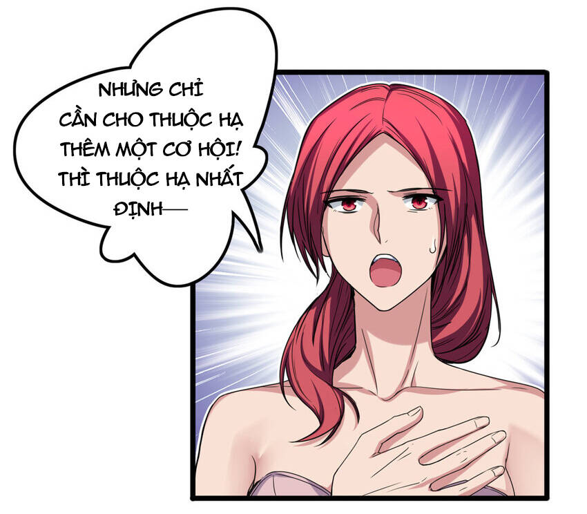 Ta Chỉ Muốn An Tĩnh Chơi Game - Chương 39