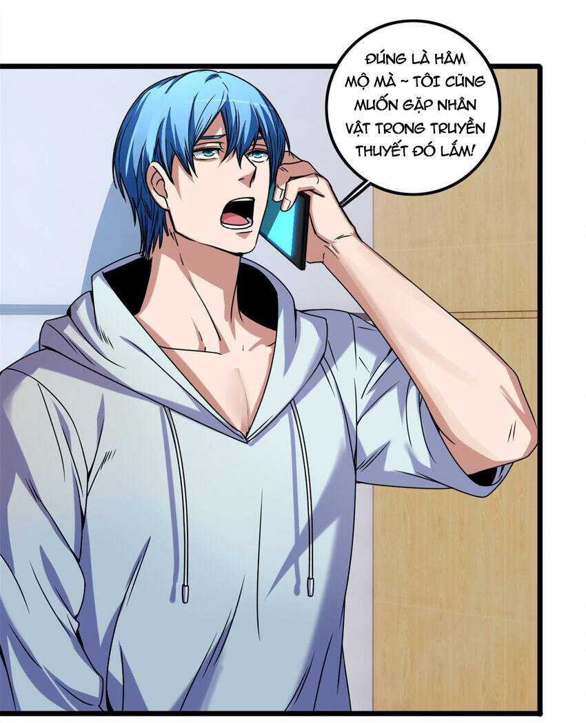 Ta Chỉ Muốn An Tĩnh Chơi Game - Chương 39