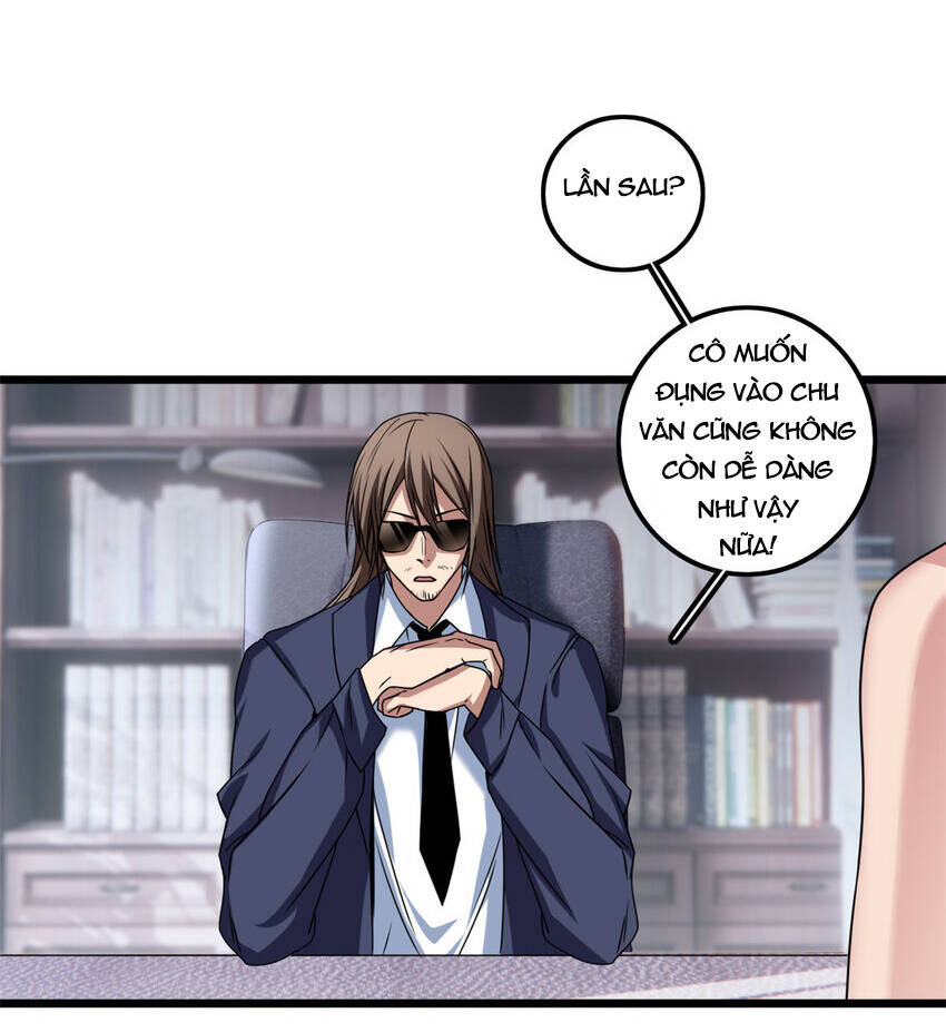 Ta Chỉ Muốn An Tĩnh Chơi Game - Chương 39