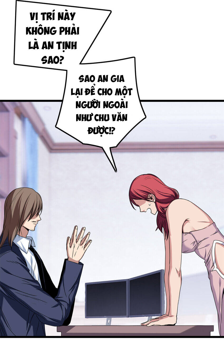 Ta Chỉ Muốn An Tĩnh Chơi Game - Chương 39
