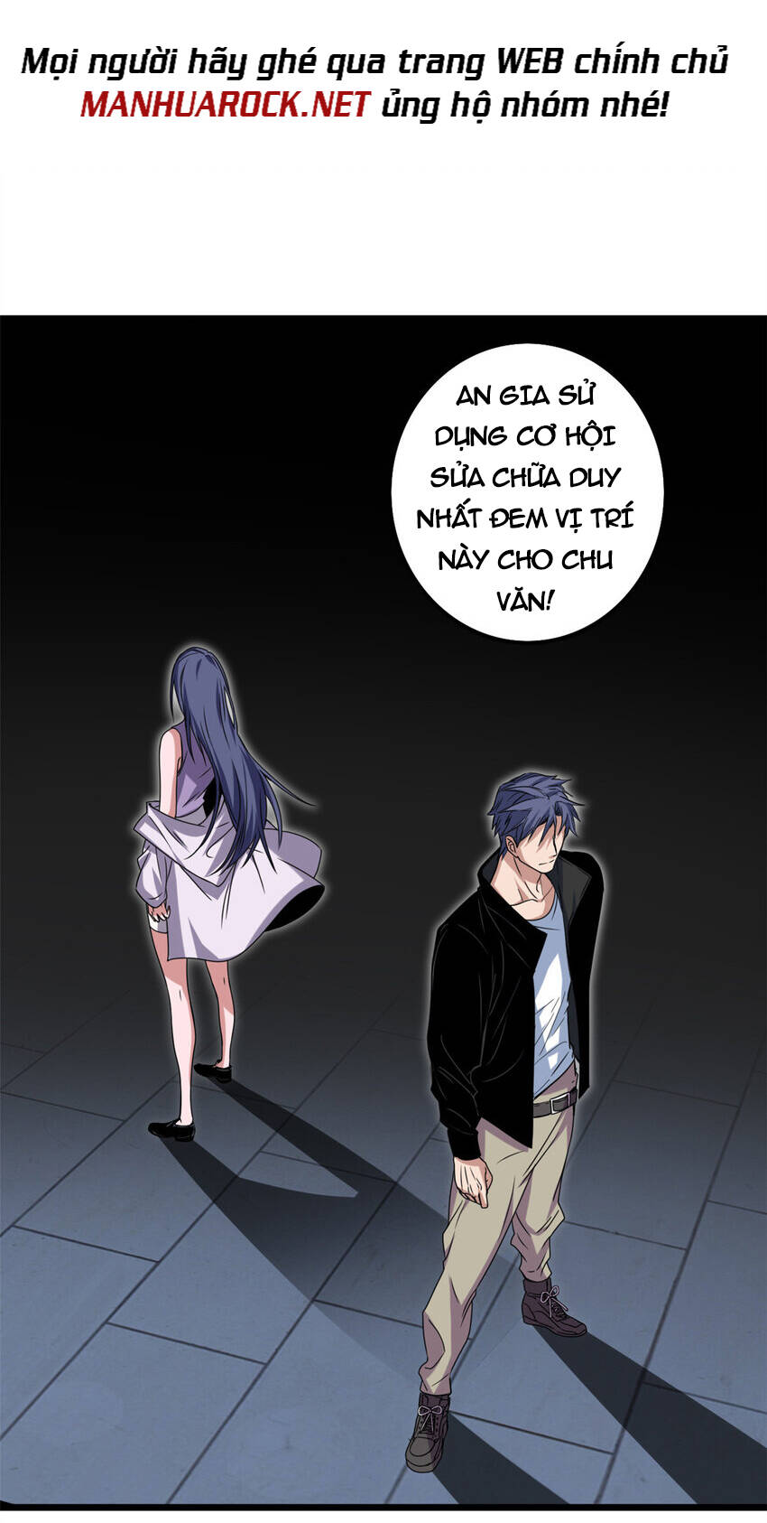 Ta Chỉ Muốn An Tĩnh Chơi Game - Chương 39