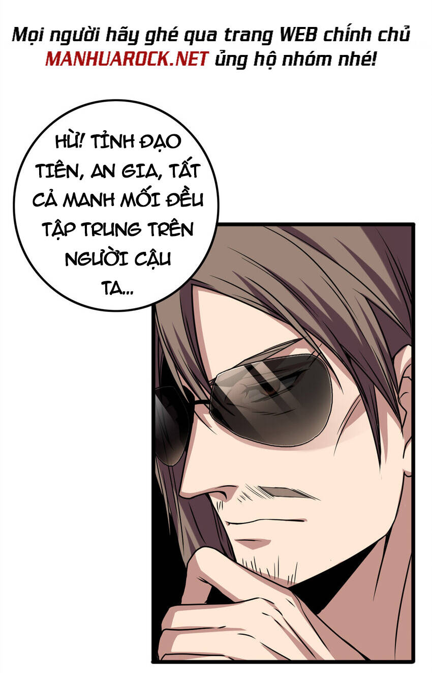 Ta Chỉ Muốn An Tĩnh Chơi Game - Chương 39