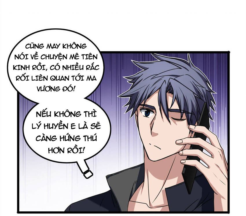 Ta Chỉ Muốn An Tĩnh Chơi Game - Chương 39