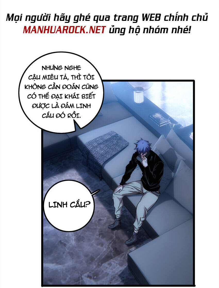 Ta Chỉ Muốn An Tĩnh Chơi Game - Chương 39