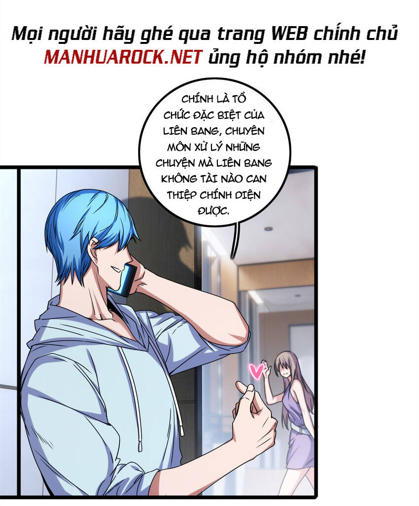 Ta Chỉ Muốn An Tĩnh Chơi Game - Chương 39