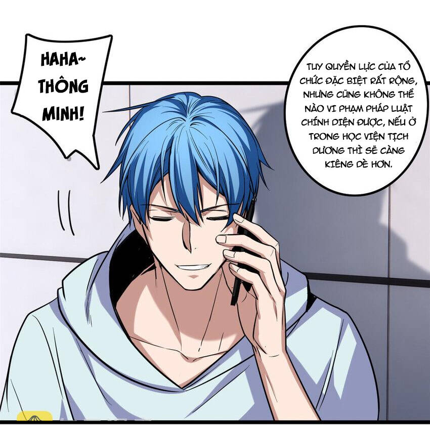 Ta Chỉ Muốn An Tĩnh Chơi Game - Chương 39