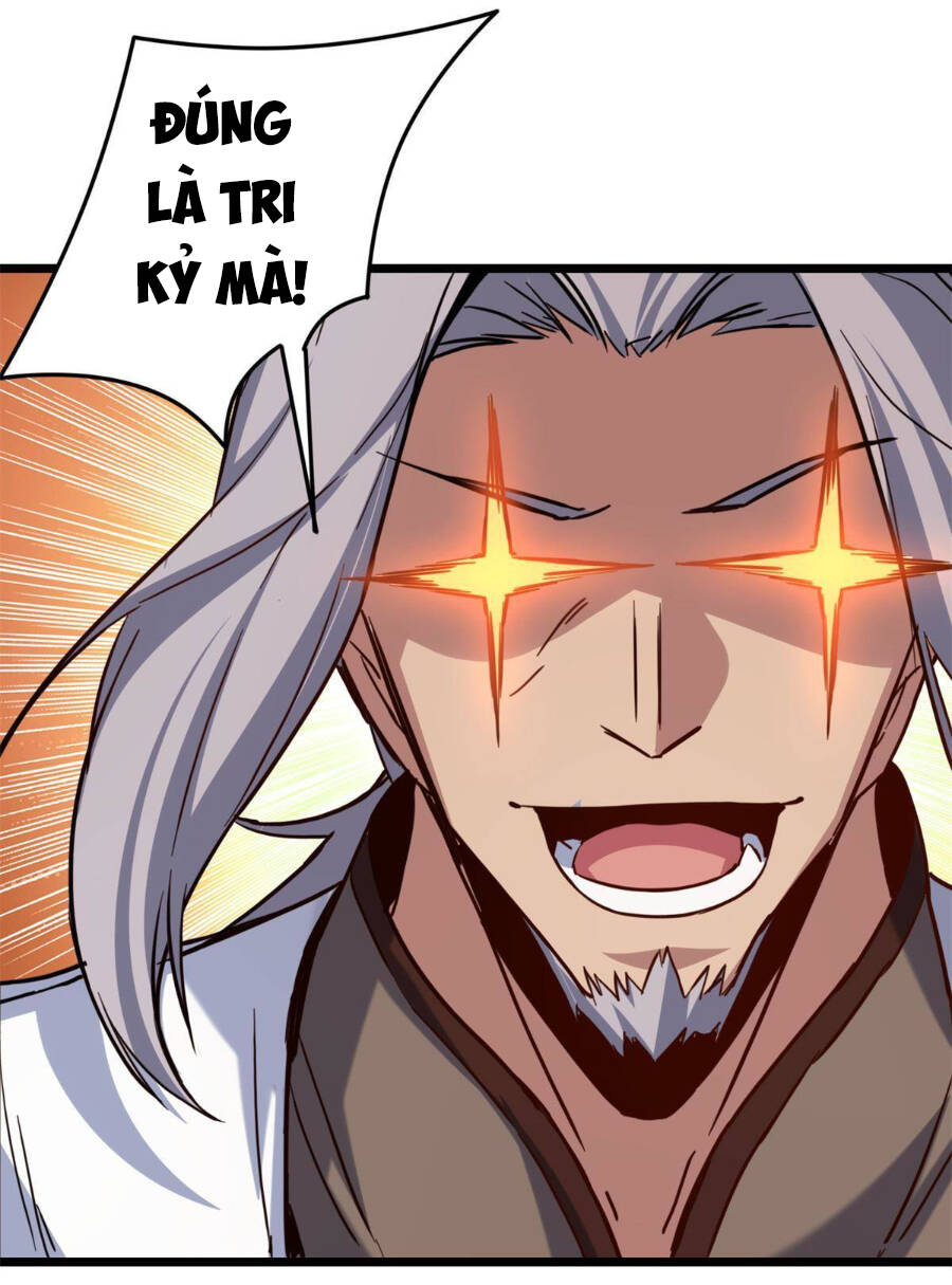 Ta Chỉ Muốn An Tĩnh Chơi Game - Chương 17