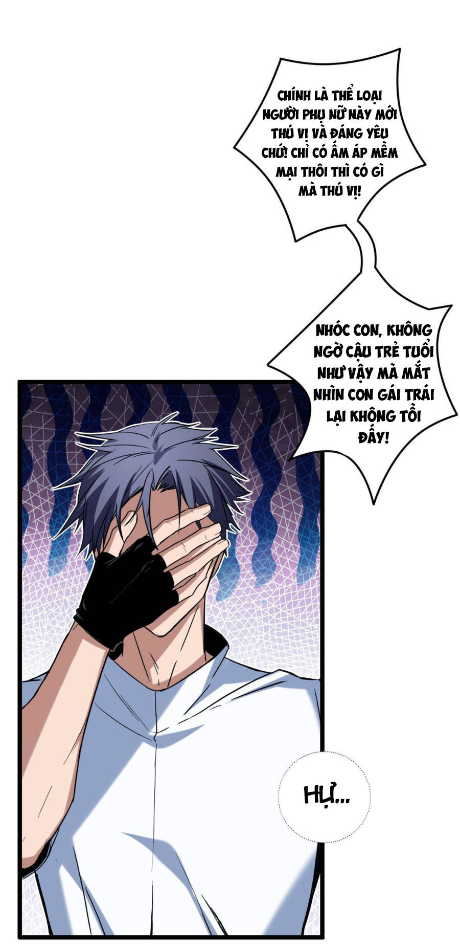 Ta Chỉ Muốn An Tĩnh Chơi Game - Chương 17