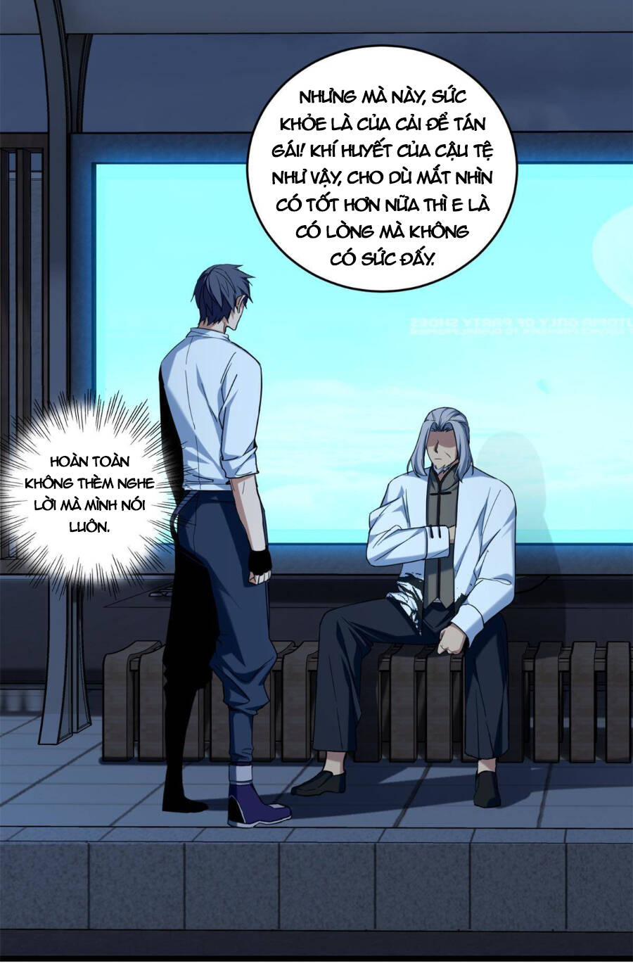 Ta Chỉ Muốn An Tĩnh Chơi Game - Chương 17