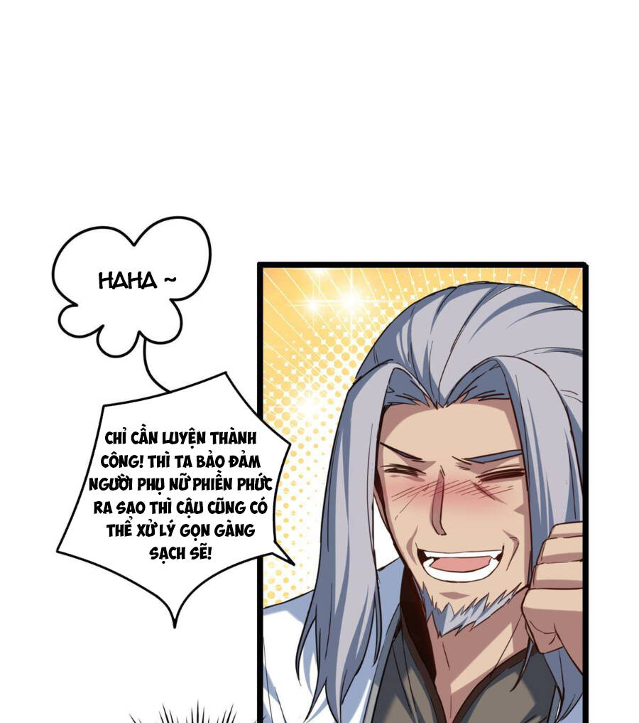 Ta Chỉ Muốn An Tĩnh Chơi Game - Chương 17