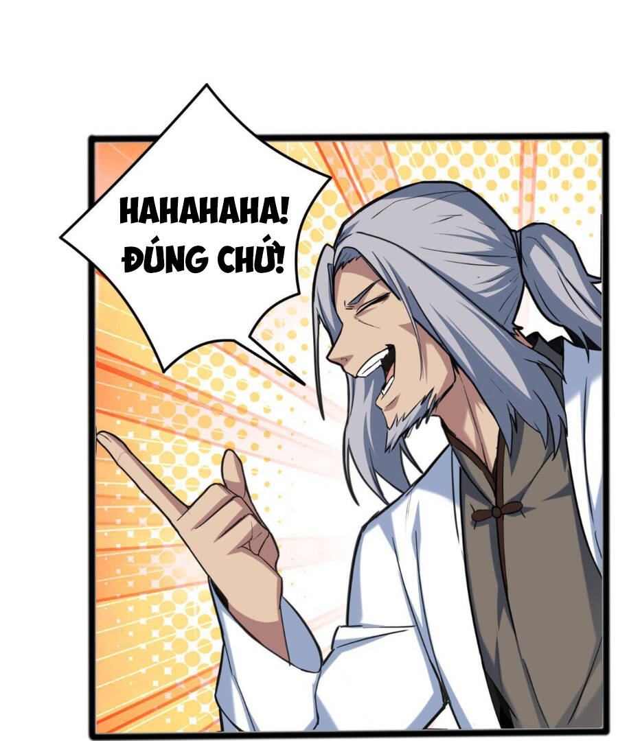 Ta Chỉ Muốn An Tĩnh Chơi Game - Chương 17