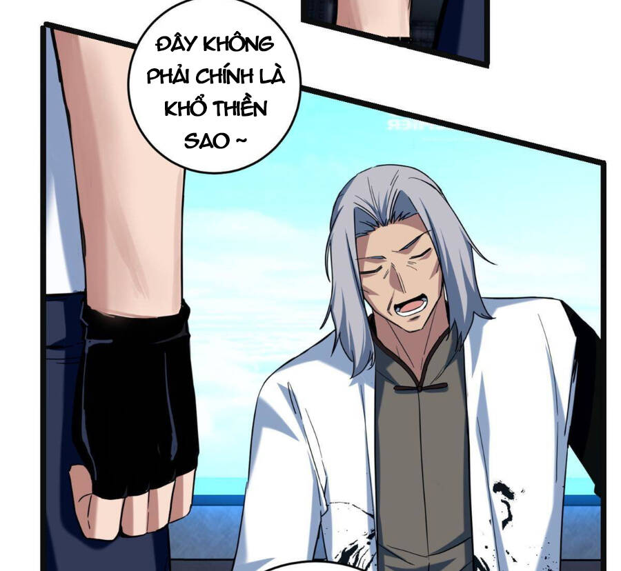 Ta Chỉ Muốn An Tĩnh Chơi Game - Chương 17