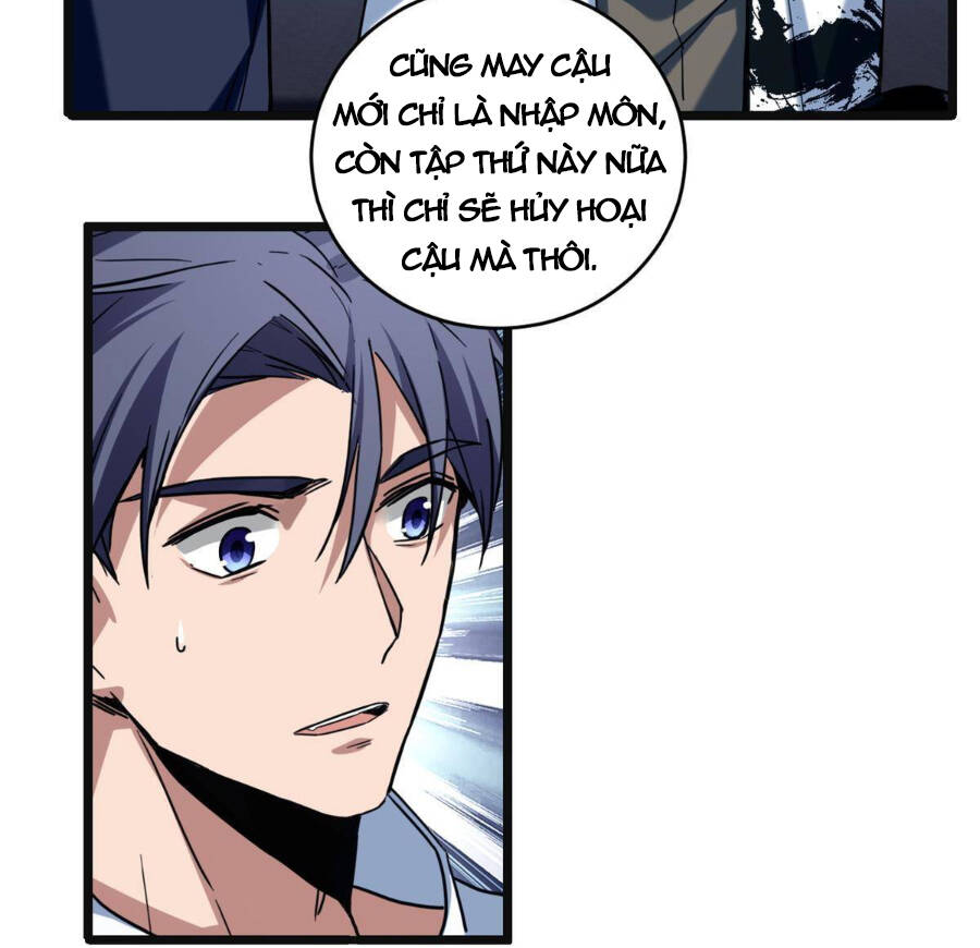 Ta Chỉ Muốn An Tĩnh Chơi Game - Chương 17