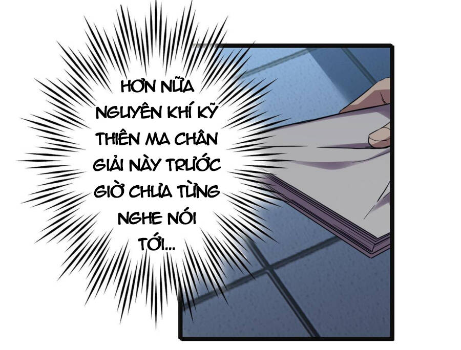 Ta Chỉ Muốn An Tĩnh Chơi Game - Chương 17