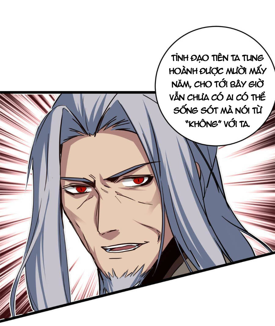 Ta Chỉ Muốn An Tĩnh Chơi Game - Chương 17