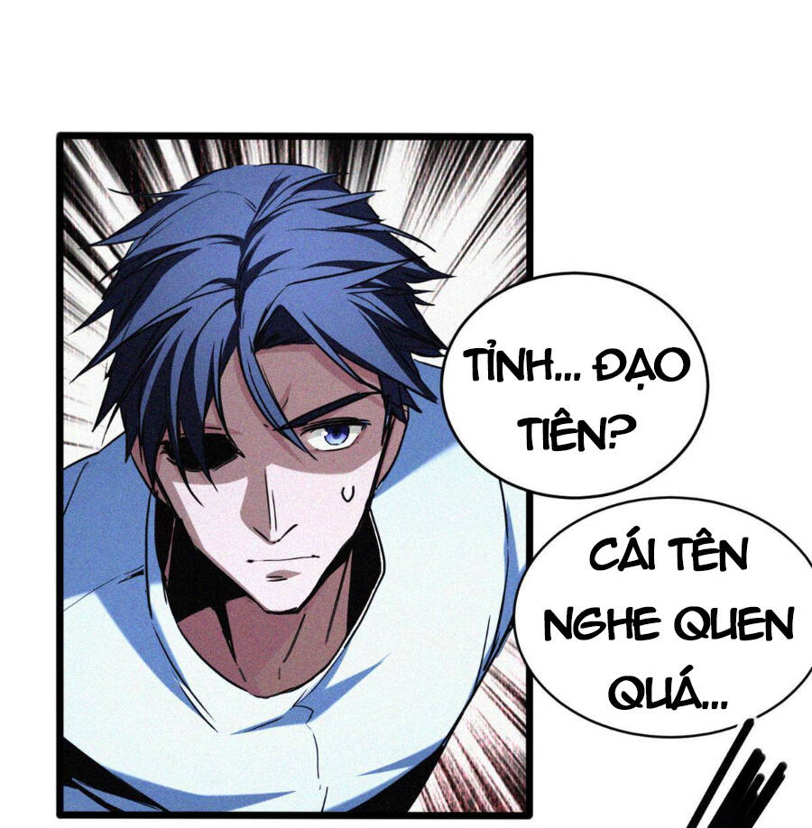 Ta Chỉ Muốn An Tĩnh Chơi Game - Chương 17