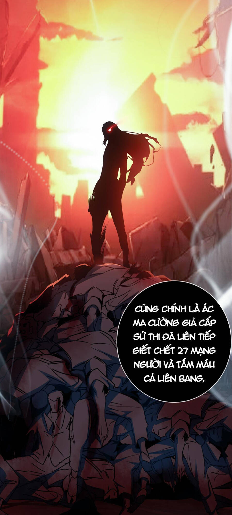 Ta Chỉ Muốn An Tĩnh Chơi Game - Chương 17