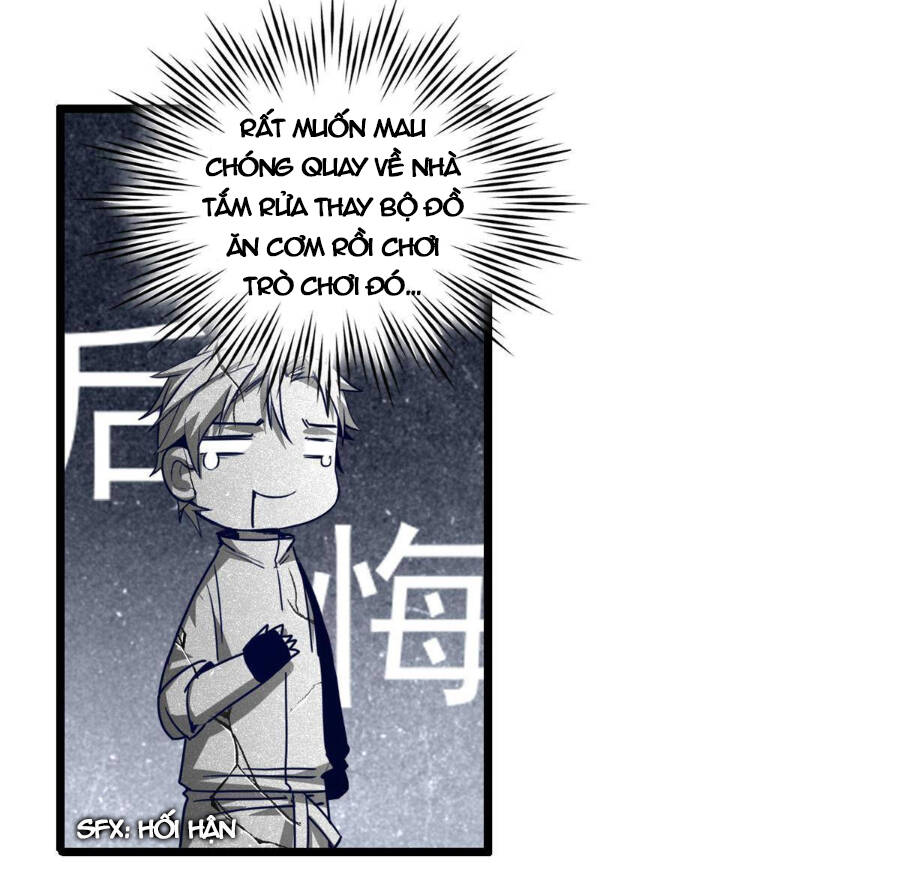 Ta Chỉ Muốn An Tĩnh Chơi Game - Chương 17