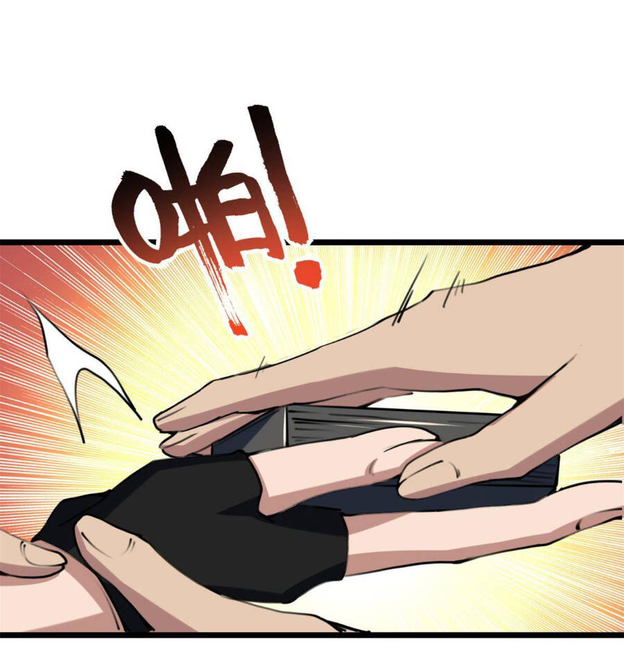 Ta Chỉ Muốn An Tĩnh Chơi Game - Chương 18