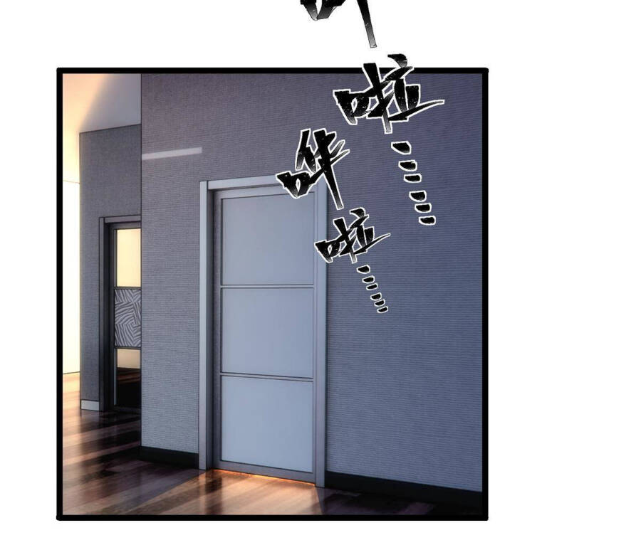 Ta Chỉ Muốn An Tĩnh Chơi Game - Chương 18