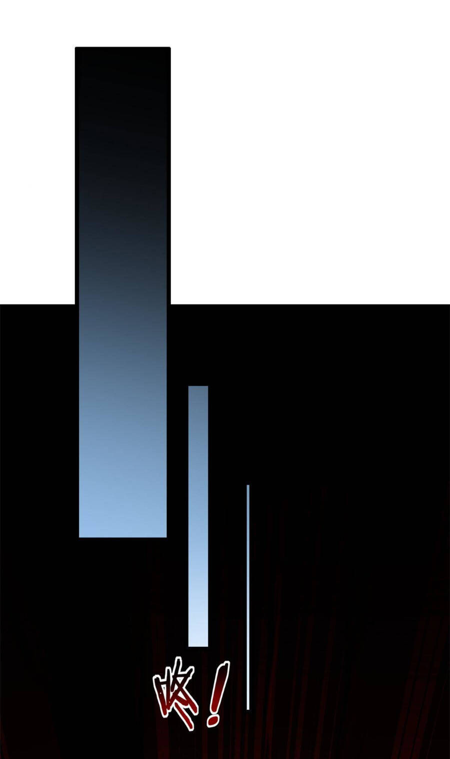 Ta Chỉ Muốn An Tĩnh Chơi Game - Chương 18