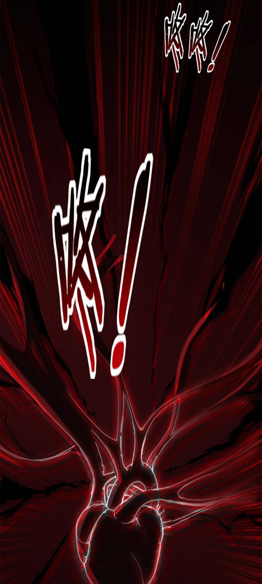 Ta Chỉ Muốn An Tĩnh Chơi Game - Chương 18