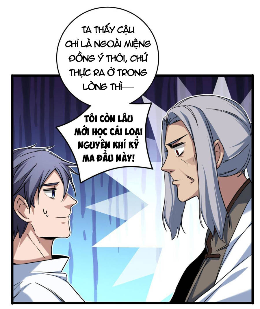 Ta Chỉ Muốn An Tĩnh Chơi Game - Chương 18