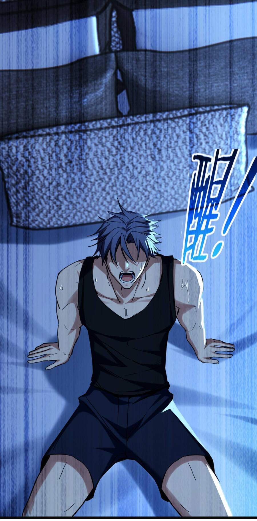 Ta Chỉ Muốn An Tĩnh Chơi Game - Chương 18