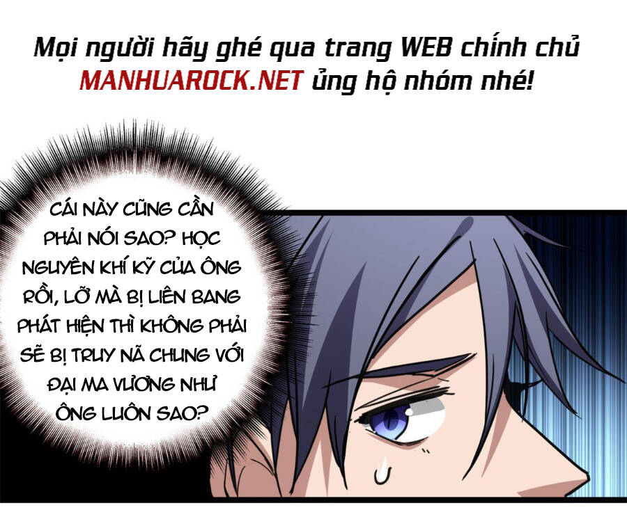 Ta Chỉ Muốn An Tĩnh Chơi Game - Chương 18