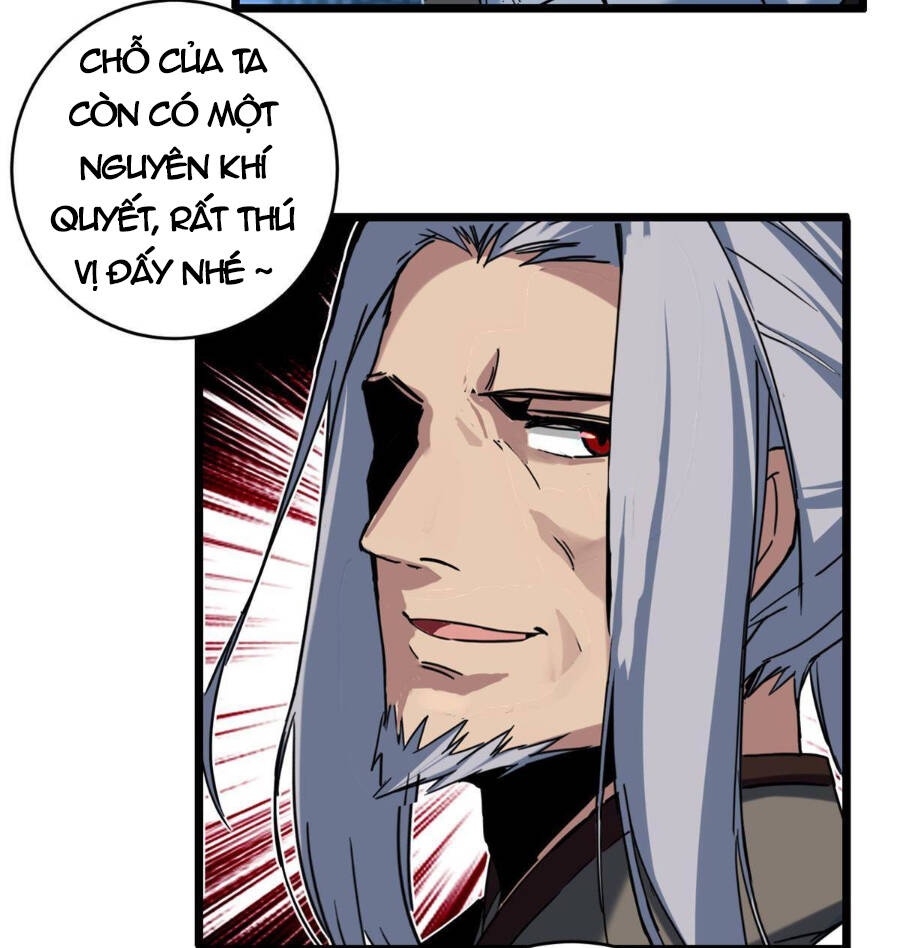 Ta Chỉ Muốn An Tĩnh Chơi Game - Chương 18