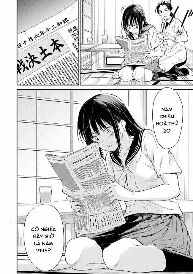 Giá Như Có Thể Gặp Lại Anh Trên Ngọn Đồi Trải Đầy Hoa Nở Ấy - Chương 1