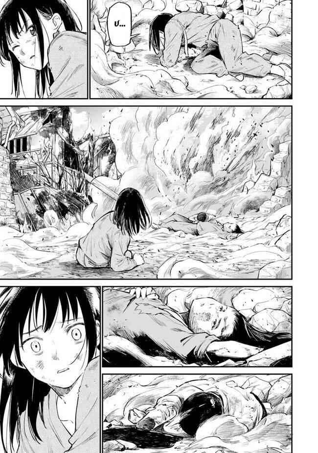 Giá Như Có Thể Gặp Lại Anh Trên Ngọn Đồi Trải Đầy Hoa Nở Ấy - Chương 6