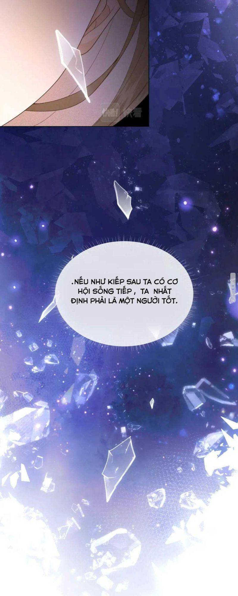 Mãn Cấp Trà Xanh Xuyên Không Thành Tiểu Đáng Thương - Chương 1