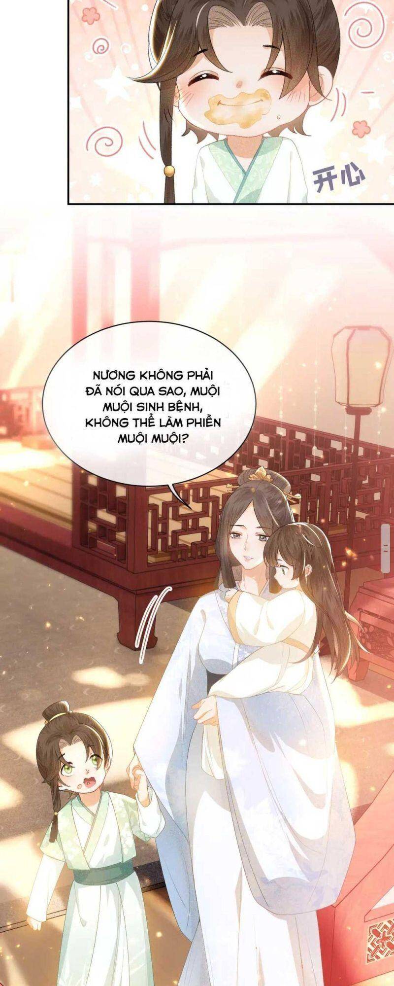 Mãn Cấp Trà Xanh Xuyên Không Thành Tiểu Đáng Thương - Chương 1