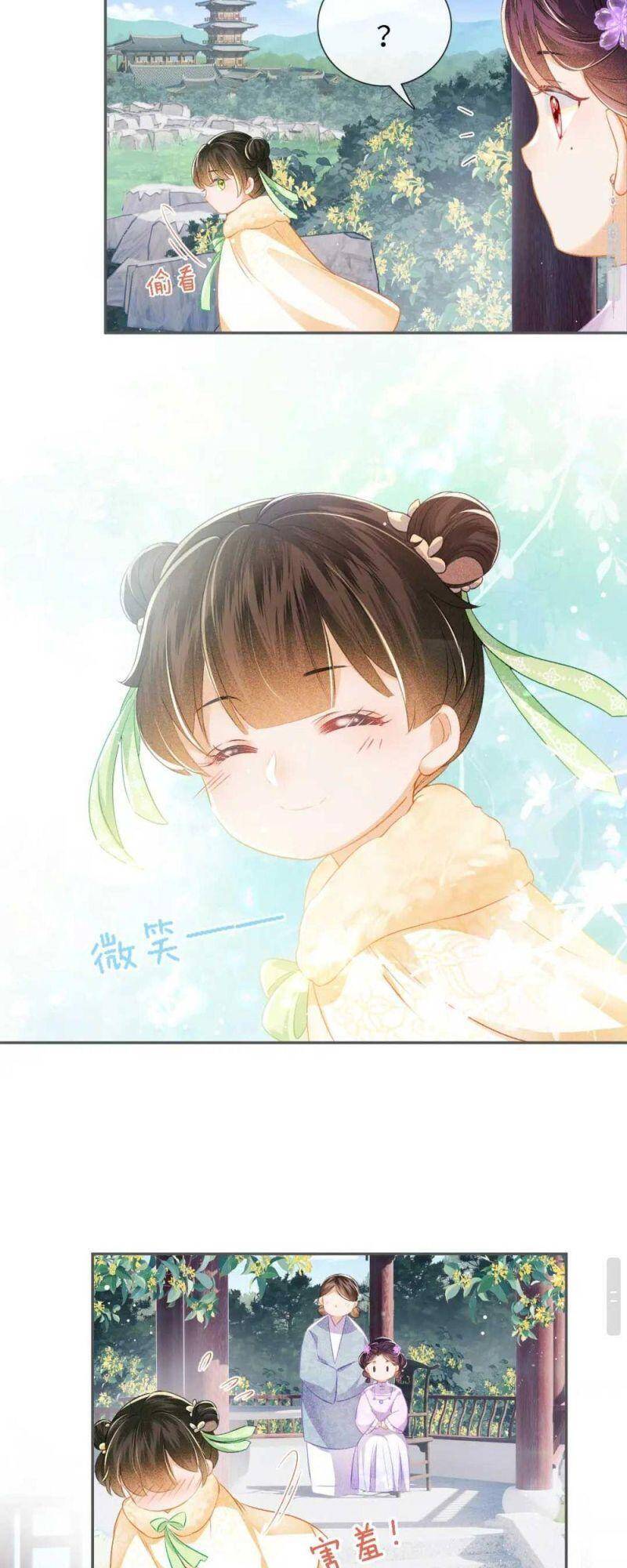 Mãn Cấp Trà Xanh Xuyên Không Thành Tiểu Đáng Thương - Chương 10