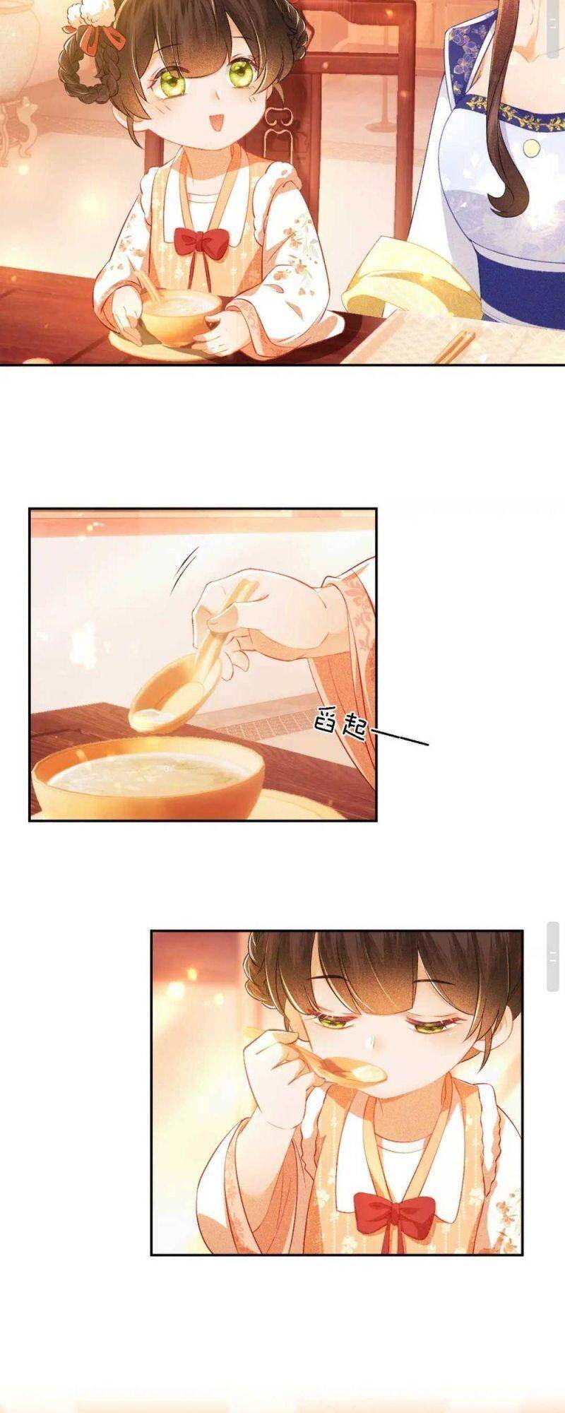 Mãn Cấp Trà Xanh Xuyên Không Thành Tiểu Đáng Thương - Chương 8