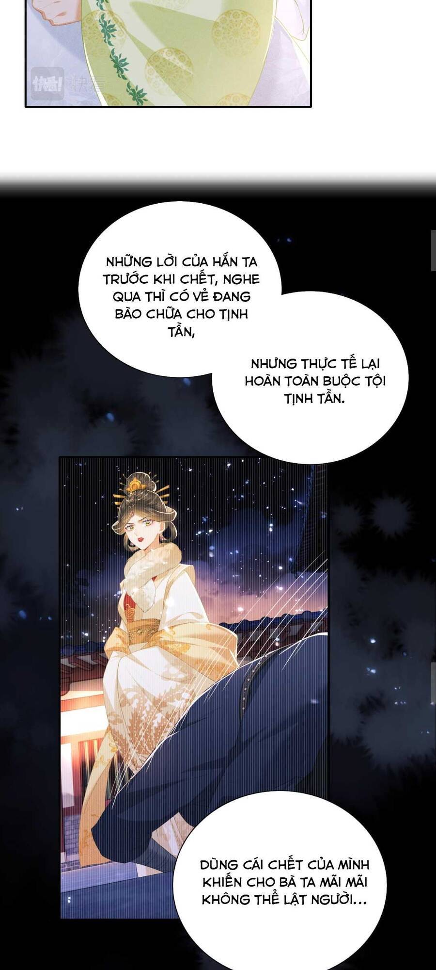 Mãn Cấp Trà Xanh Xuyên Không Thành Tiểu Đáng Thương - Chương 23