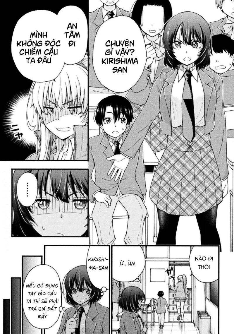 Đừng Biến Dạng Mà, Ogata-Kun!! - Chương 1