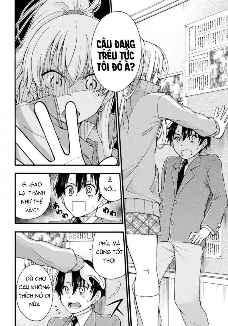 Đừng Biến Dạng Mà, Ogata-Kun!! - Chương 1