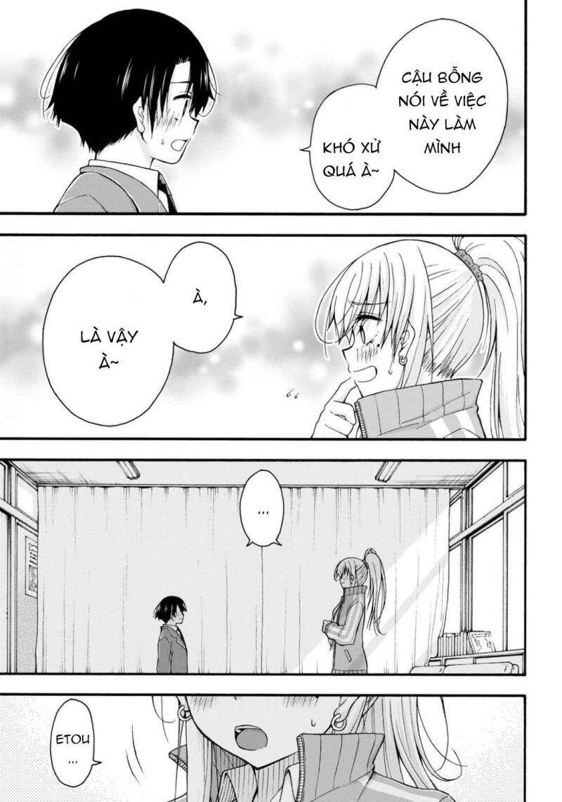 Đừng Biến Dạng Mà, Ogata-Kun!! - Chương 1