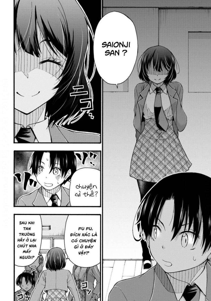 Đừng Biến Dạng Mà, Ogata-Kun!! - Chương 1