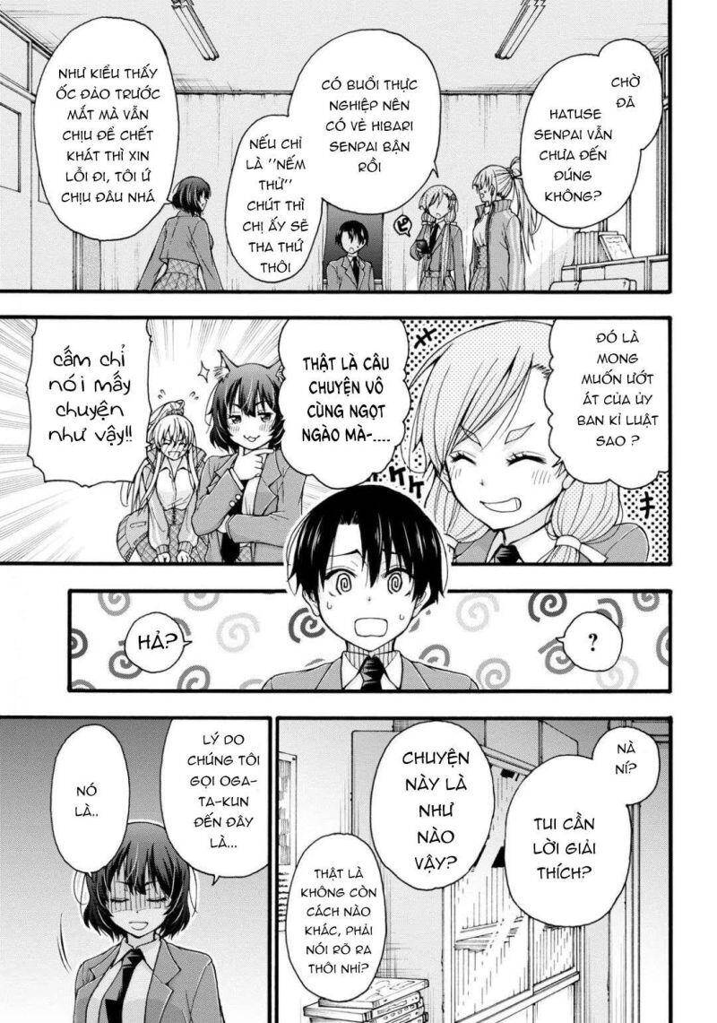 Đừng Biến Dạng Mà, Ogata-Kun!! - Chương 1