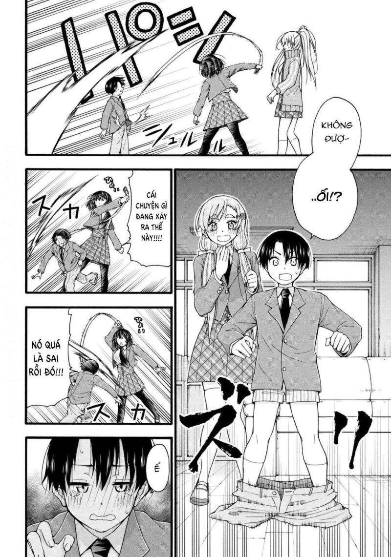 Đừng Biến Dạng Mà, Ogata-Kun!! - Chương 1