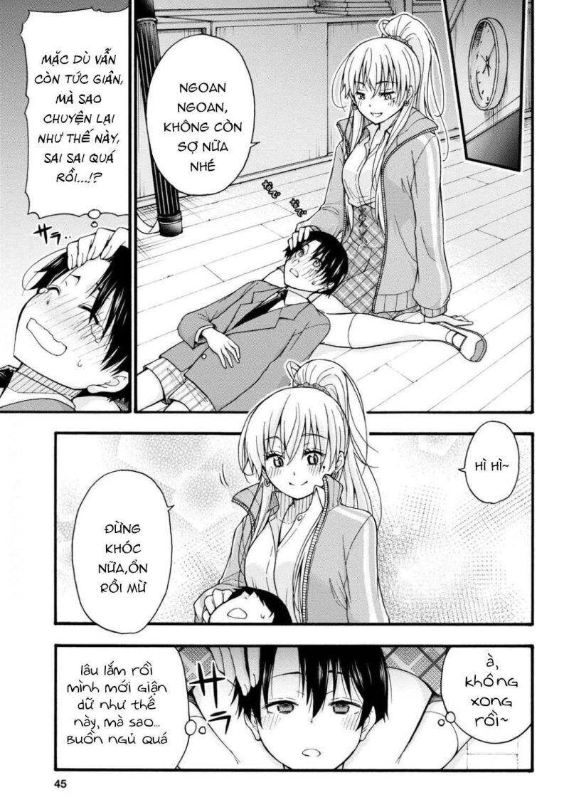 Đừng Biến Dạng Mà, Ogata-Kun!! - Chương 1