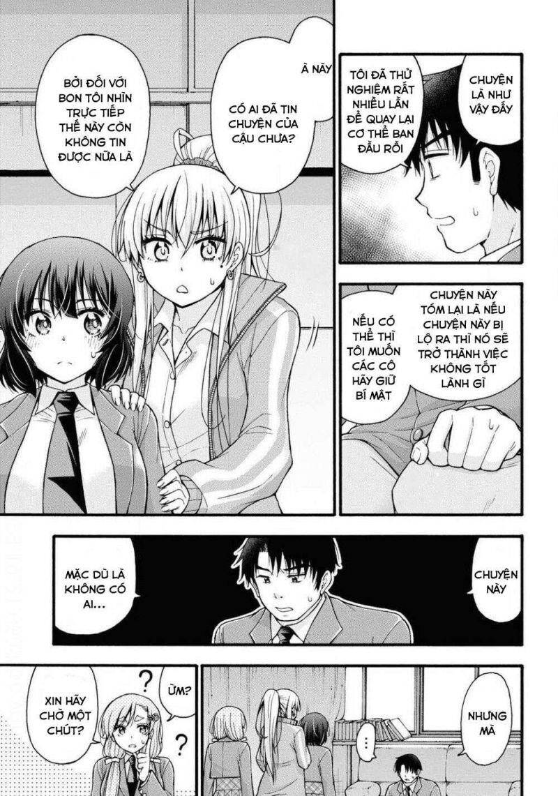 Đừng Biến Dạng Mà, Ogata-Kun!! - Chương 2