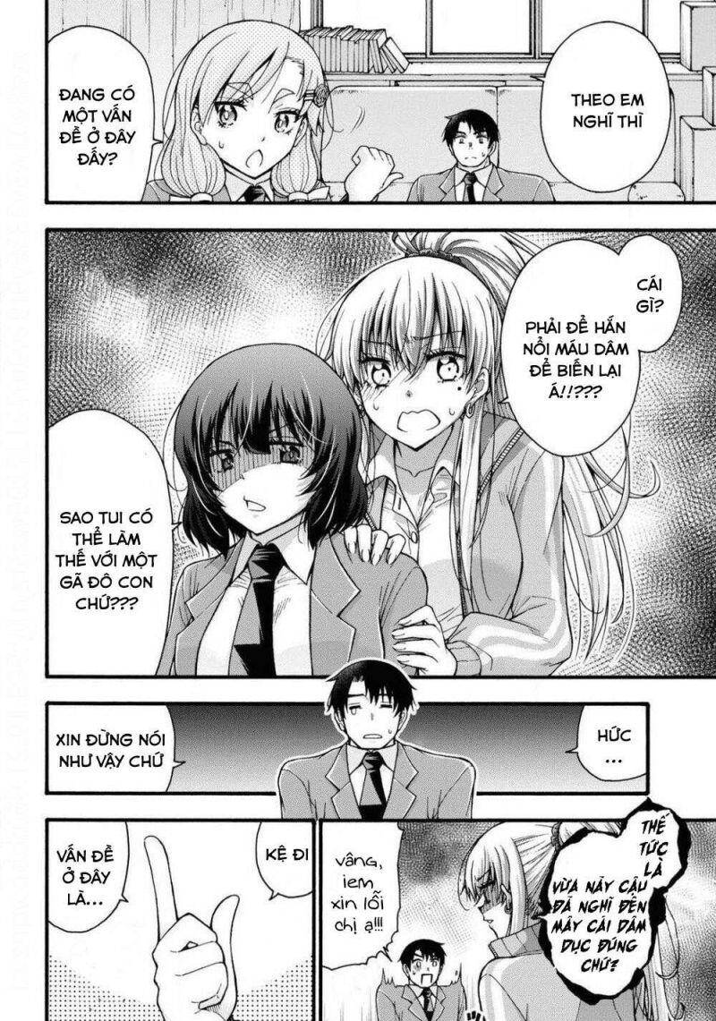 Đừng Biến Dạng Mà, Ogata-Kun!! - Chương 2