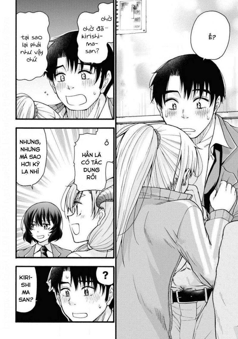 Đừng Biến Dạng Mà, Ogata-Kun!! - Chương 2